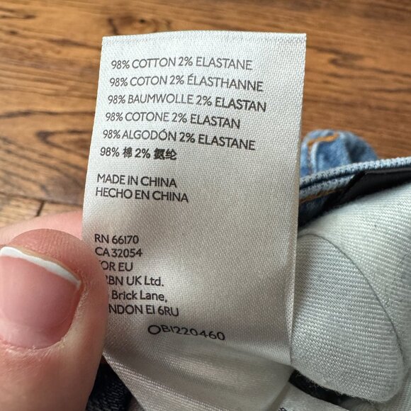 Anthropology Pilcro Jeans Womens Size 31T Slim Straight Distressed Silk Cuffed - Picture 14 of 14